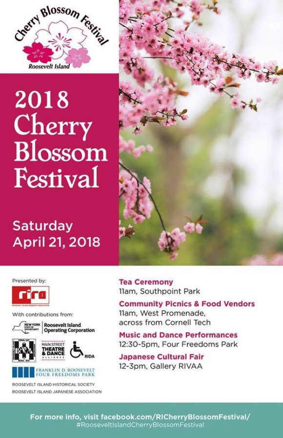 Saturday, April 21st, Roosevelt Island 2018 Cherry Blossom Festival Set Saturday, April 21st, Roosevelt Island 2018 Cherry Blossom Festival Set